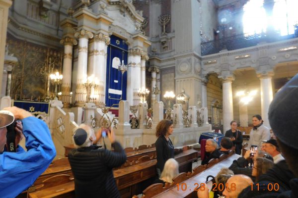 Rome Synagogue